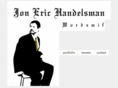 wordsmifing.com
