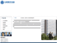 wzylzk.com