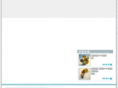 charterlinkhk.com