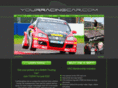 futuremotorsport.com