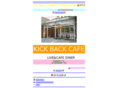 kbc7.com