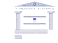 koumbridis.com