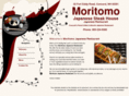 moritomonh.com
