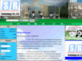 srteco.com