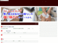 syupat.com