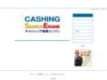 cashingsearch.net