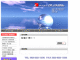 crystal-ltd.com