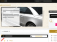 etsushin.com