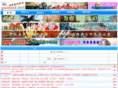 gamesf.net
