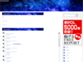 genkin777.com