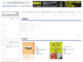 kyodo-bunkasha.net