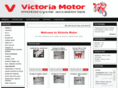 victoria-motor.com