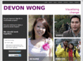 devonwong.com