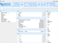 jscss.com