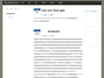 top-android.com