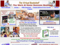 ahow2.com