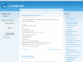 linuxmen.ru