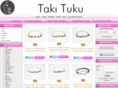 takituku.com