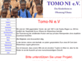 tomo-ni.com