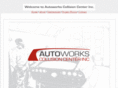 autoworkscollision.net