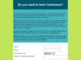 cantoneseclass.com