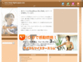 cheap-flights-japan.com