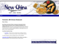 chinesefoodrochestermn.com
