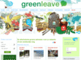 greenleave.nl