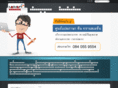 keentranslation.com