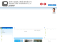 ladder-ap.com