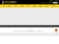 nbwxzz.com