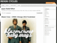 reigncycles.com