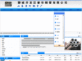 wfggj.com