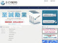 cybermarket-club.com
