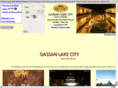 gassanlakecity.com