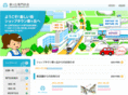 izumigaoka.info
