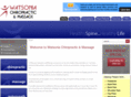 watsoniachiropractic.com