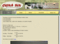 chinainnmarietta.com
