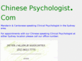 chinesepsychologist.com