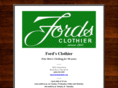 fordsclothier.com