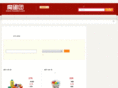 moodon.com