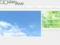 senkyo-poster.net