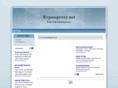 bypassproxy.net