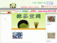 cha-suzuya.com