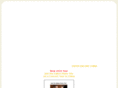encorechina.com