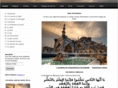 islam-informations.net