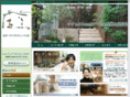 kita-garden.com