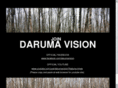 taichikimura.com
