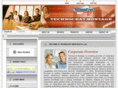 technocratmontage.com