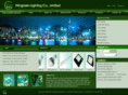 wingreen-led.com